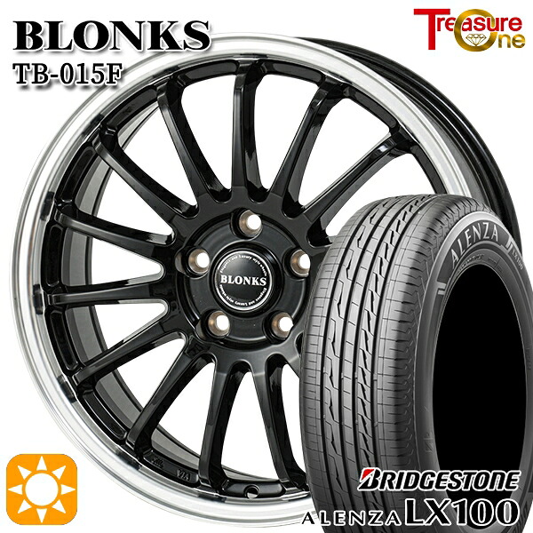 【取付対象】エルグランド クロスロード 215/65R16 98H ブリヂストン アレンザ LX100 トレジャーワン ブロンクス TB015F BK/RP 16インチ 6.5J 5H114.3 サマータイヤホイールセット