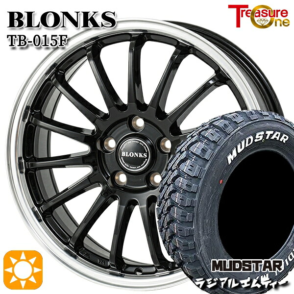 【取付対象】エルグランド クロスロード 215/65R16 109/107R マッドスター ラジアル M/T ホワイトレター トレジャーワン ブロンクス TB015F BK/RP 16インチ 6.5J 5H114.3 サマータイヤホイールセット