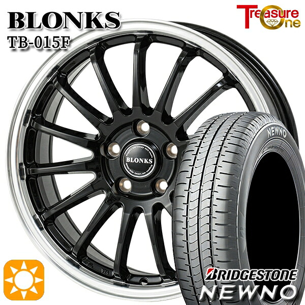 【取付対象】リーフ アクセラ 205/55R16 91V ブリヂストン ニューノ トレジャーワン ブロンクス TB015F BK/RP 16インチ 6.5J 5H114.3 サマータイヤホイールセット