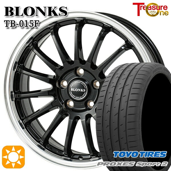 【取付対象】アクセラ アテンザ 215/45R18 93Y XL トーヨー プロクセススポーツ2 トレジャーワン ブロンクス TB015F BK/RP 18インチ 7.0J 5H114.3 サマータイヤホイールセット