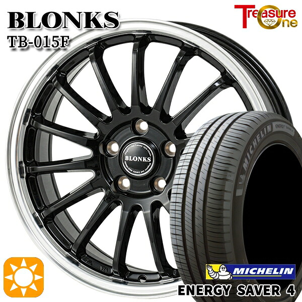【取付対象】リーフ アクセラ 205/55R16 94V XL ミシュラン エナジーセイバー4 トレジャーワン ブロンクス TB015F BK/RP 16インチ 6.5J 5H114.3 サマータイヤホイールセット