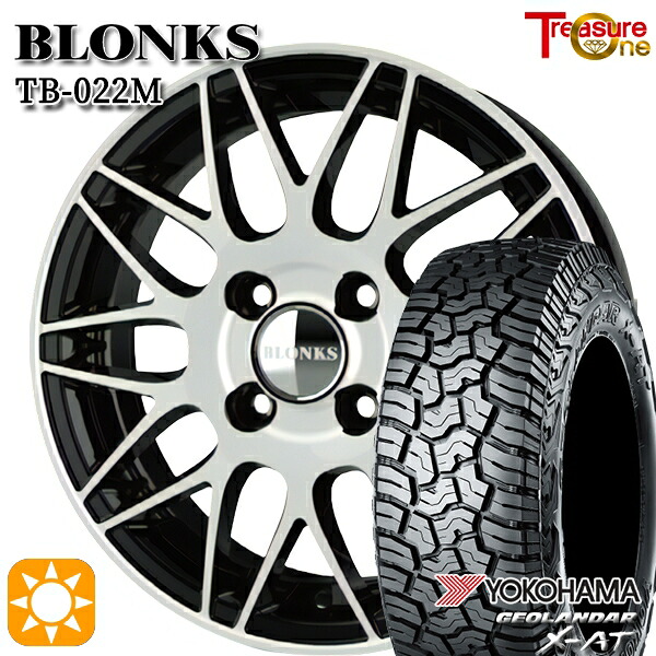【取付対象】165/60R15 77H ヨコハマ ジオランダーX-AT G016 トレジャーワン ブロンクス TB022M ブラックポリッシュ 15インチ 4.5J 4H100 +45 サマータイヤホイールセット