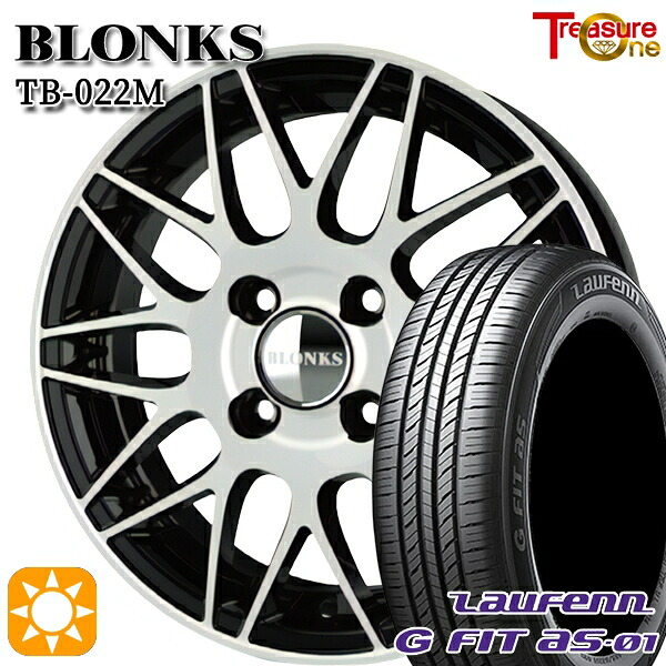 【取付対象】185/65R15 88H ラウフェン G FIT as-01 LH42 トレジャーワン ブロンクス TB022M ブラックポリッシュ 15インチ 5.5J 4H100 +38/+45 サマータイヤホイールセット