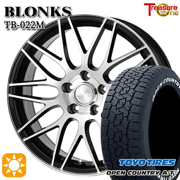 【取付対象】ハリアー エクストレイル 225/65R17 102H トーヨー オープンカントリーA/T3 ホワイトレター トレジャーワン ブロンクス TB022M ブラックポリッシュ 17インチ 7.0J 5H114.3 サマータイヤホイールセット