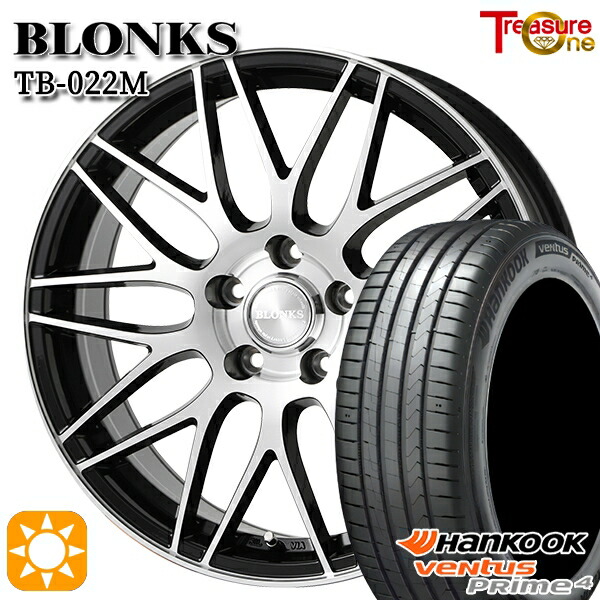 【取付対象】215/55R17 98W XL ハンコック veNtus PRime4 K135 トレジャーワン ブロンクス TB022M ブラックポリッシュ 17インチ 7.0J 5H114.3 +38/+48/+53 サマータイヤホイールセット 53,820円