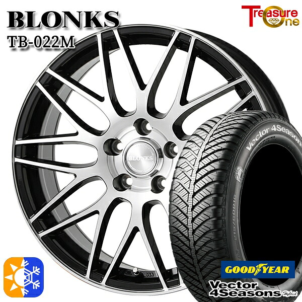 235/50R18 101H XL グッドイヤー ベクター フォーシーズンズ トレジャーワン ブロンクス TB022M ブラックポリッシュ 18インチ 7.5J 5H114.3 オールシーズンタイヤホイールセット