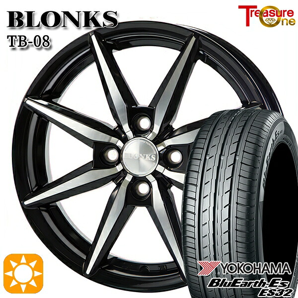 【取付対象】155/65R13 73S ヨコハマ ブルーアース ES32 トレジャーワン ブロンクス TB08 ブラックポリッシュ 13インチ 4.0J 4H100 サマータイヤホイールセット
