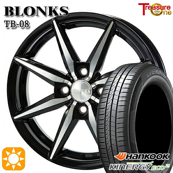 【取付対象】155/65R13 73T ハンコック KlnERGy ECO2 K435 トレジャーワン ブロンクス TB08 ブラックポリッシュ 13インチ 4.0J 4H100 サマータイヤホイールセット ｜トレッド新横浜師岡店