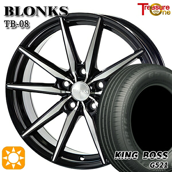 【取付対象】205/60R16 92V キングボス G521 トレジャーワン ブロンクス TB08 ブラックポリッシュ 16インチ 6.5J 5H100 サマータイヤホイールセット