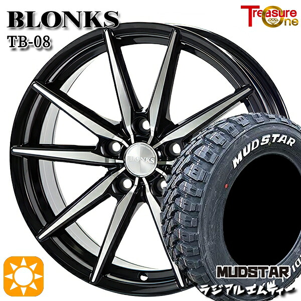 【取付対象】ライズHB ロッキーHB 215/65R16 109/107R マッドスター ラジアル M/T ホワイトレター トレジャーワン ブロンクス TB08 ブラックポリッシュ 16インチ 6.5J 5H100 サマータイヤホイールセット ｜トレッド新横浜師岡店