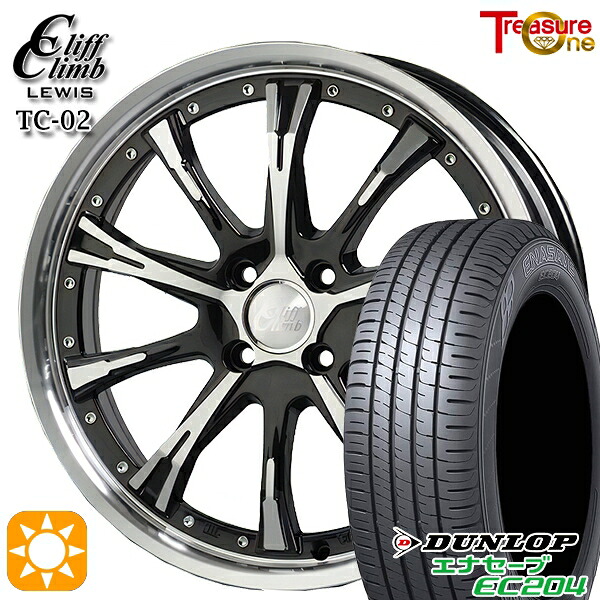 【取付対象】215/45R18 93W XL ダンロップ エナセーブ EC204 トレジャーワン クリフクライムルイス TC02 BP 18インチ 7.0J 4H100 +45 サマータイヤホイールセット