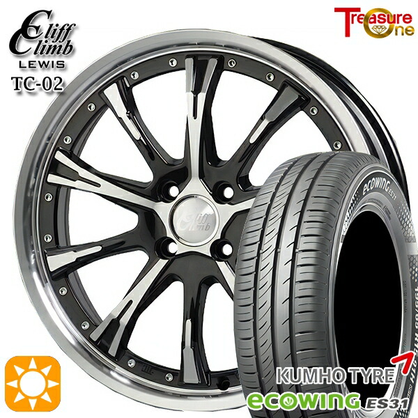 【取付対象】165/65R15 81H クムホ エコウィング ES31 トレジャーワン クリフクライムルイス TC02 ブラックポリッシュ 15インチ 4.5J 4H100 サマータイヤホイールセット