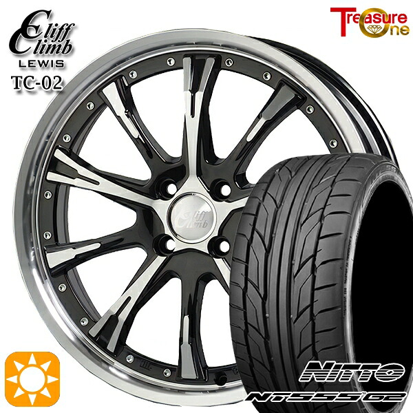 【取付対象】マツダ2 ノート 205/45R17 88W XL ニットー NT555 G2 トレジャーワン クリフクライムルイス TC02 ブラックポリッシュ 17インチ 7.0J 4H100 サマータイヤホイールセット
