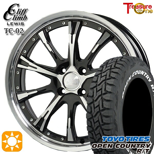 【取付対象】タフト 165/65R15 81Q トーヨー オープンカントリー R/T ホワイトレター トレジャーワン クリフクライムルイス TC02 ブラックポリッシュ 15インチ 4.5J 4H100 サマータイヤホイールセット ｜トレッド新横浜師岡店