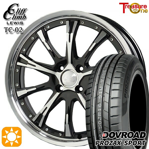 【取付対象】マツダ2 ノート 205/45R17 88W XL DOVROAD プロザックススポーツ トレジャーワン クリフクライムルイス TC02 ブラックポリッシュ 17インチ 7.0J 4H100 サマータイヤホイールセット
