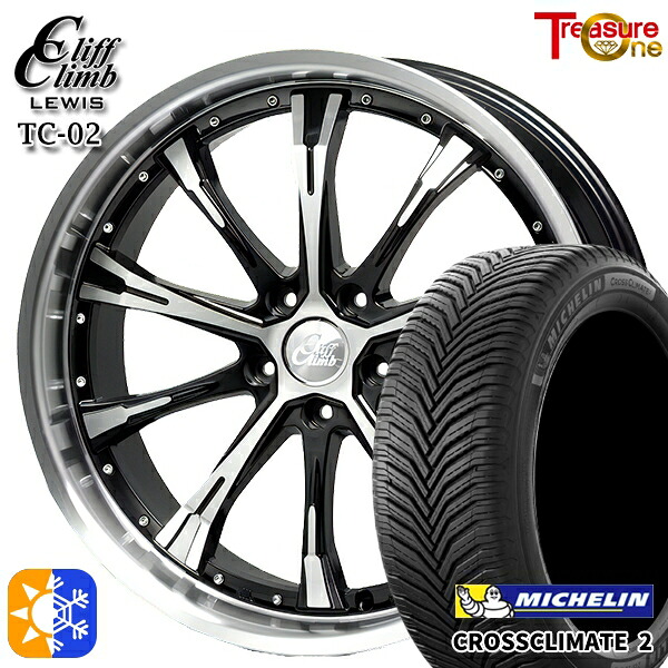 リーフ レヴォーグ 215/50R17 95W XL ミシュラン クロスクライメート2 トレジャーワン クリフクライムルイス TC02 ブラックポリッシュ 17インチ 7.0J 5H114.3 オールシーズンタイヤホイールセット