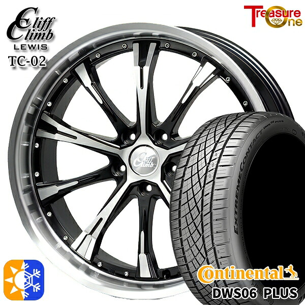 225/40R18 92Y XL コンチネンタル DWS06+ トレジャーワン クリフクライムルイス TC02 ブラックポリッシュ 18インチ 7.0J 5H114.3 オールシーズンタイヤホイールセット |トレッド新横浜師岡店