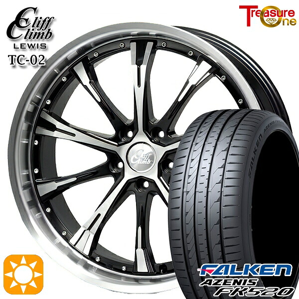 【取付対象】RAV4 245/45R20 103Y XL ファルケン アゼニス FK520 トレジャーワン クリフクライムルイス TC02 ブラックポリッシュ 20インチ 8.0J 5H114.3 サマータイヤホイールセット |トレッド新横浜師岡店