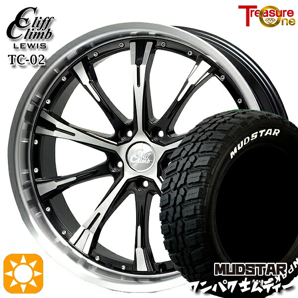 【取付対象】ヴェゼル レガシィ 225/60R18 100T WL マッドスター ワンパク M/T ホワイトレター トレジャーワン クリフクライムルイス TC02 ブラックポリッシュ 18インチ 8.0J 5H114.3 サマータイヤホイールセット ｜トレッド新横浜師岡店