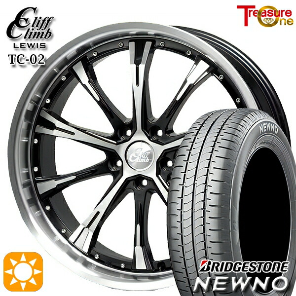 【取付対象】235/50R18 97V ブリヂストン ニューノ トレジャーワン クリフクライムルイス TC02 ブラックポリッシュ 18インチ 8.0J 5H114.3 サマータイヤホイールセット |トレッド新横浜師岡店