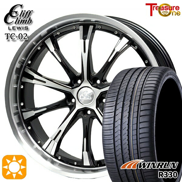 【取付対象】レクサスNX 235/55R18 104V XL ウィンラン R330 トレジャーワン クリフクライムルイス TC02 ブラックポリッシュ 18インチ 8.0J 5H114.3 サマータイヤホイールセット