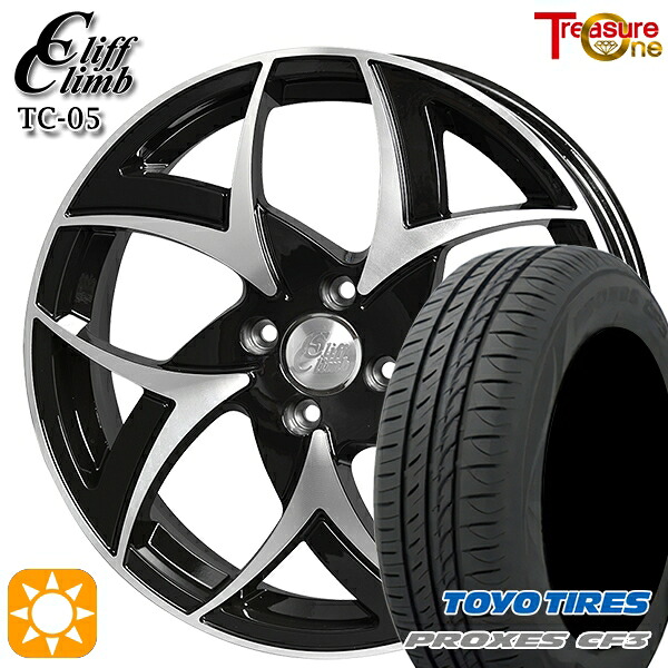 【取付対象】アクア ヤリス 195/50R16 88V XL トーヨー プロクセス CF3 トレジャーワン クリフクライム TC05 ブラックポリッシュ 16インチ 6.0J 4H100 サマータイヤホイールセット