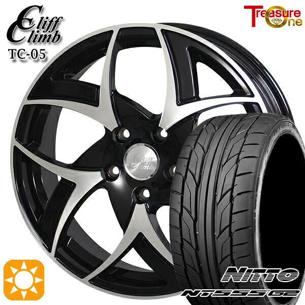 【取付対象】245/35R21 96Y XL ニットー NT555 G2 トレジャーワン クリフクライム TC05 ブラックポリッシュ 21インチ 8.5J 5H114.3 サマータイヤホイールセット |トレッド新横浜師岡店