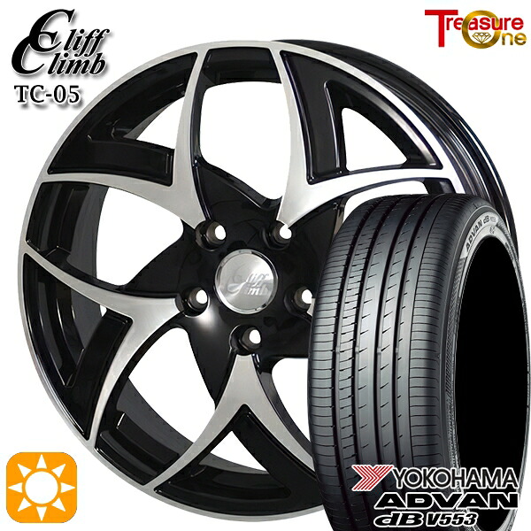 【取付対象】ハリアー アウトランダー 245/40R20 99W XL ヨコハマ アドバンデシベル V553 トレジャーワン クリフクライム TC05 ブラックポリッシュ 20インチ 8.5J 5H114.3 サマータイヤホイールセット ｜トレッド新横浜師岡店