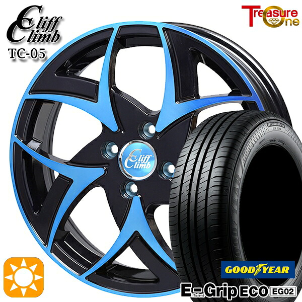 【取付対象】ライズ ロッキー 195/65R16 92V グッドイヤー エフィシェントグリップ EG02 トレジャーワン クリフクライム TC05 ブラックポリッシュブルークリア 16インチ 6.0J 4H100 サマータイヤホイールセット