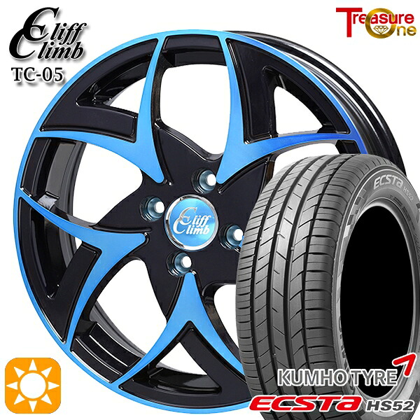 【取付対象】アクア ヤリス 195/50R16 88V XL クムホ エクスタ HS52 トレジャーワン クリフクライム TC05 ブラックポリッシュブルークリア 16インチ 6.0J 4H100 サマータイヤホイールセット
