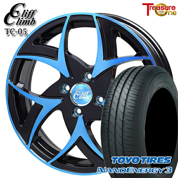 【取付対象】エブリィワゴン 165/60R14 75H トーヨー ナノエナジー3 トレジャーワン クリフクライム TC05 ブラックポリッシュブルークリア 14インチ 4.5J 4H100 サマータイヤホイールセット ｜トレッド新横浜師岡店