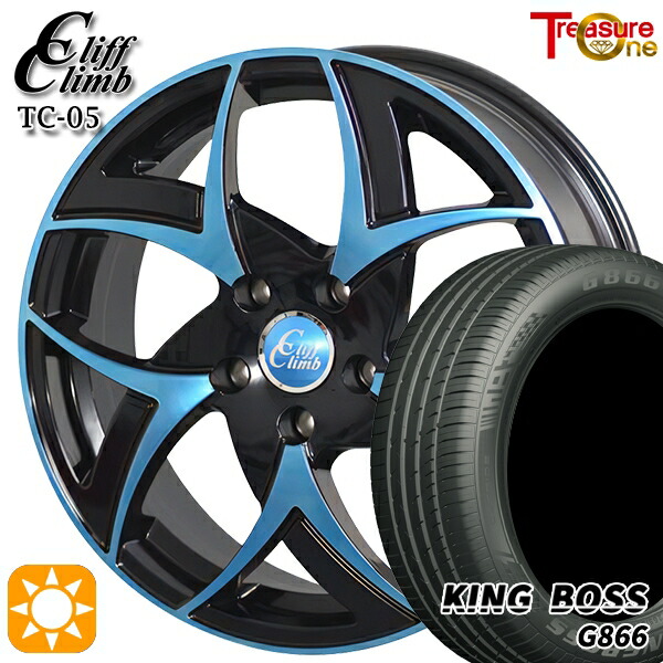 【取付対象】205/50R17 93W XL キングボス G866 トレジャーワン クリフクライム TC05 ブラックポリッシュブルークリア 17インチ 6.5J 5H114.3 サマータイヤホイールセット