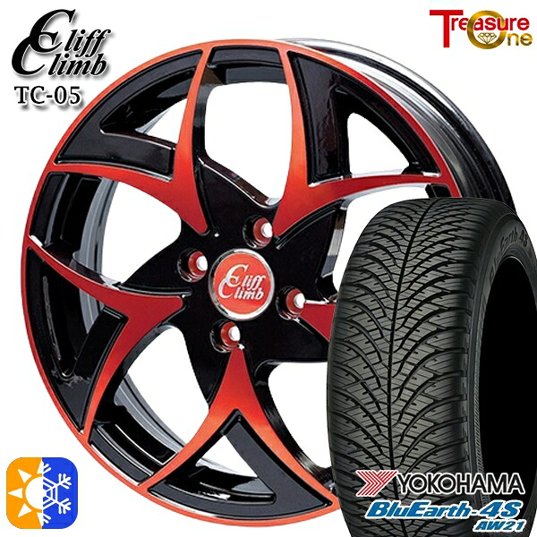 ライズ ロッキー 215/70R16 100/97R RWL ヨコハマ ブルーアース 4S AW21 トレジャーワン クリフクライム TC05 ブラックポリッシュレッドクリア 16インチ 6.0J 4H100 オールシーズンタイヤホイールセット |トレッド新横浜師岡店