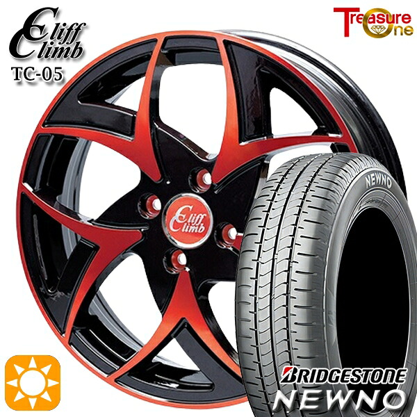【取付対象】175/65R15 84S ブリヂストン ニューノ トレジャーワン クリフクライム TC05 ブラックポリッシュレッドクリア 15インチ 5.5J 4H100 サマータイヤホイールセット |トレッド新横浜師岡店