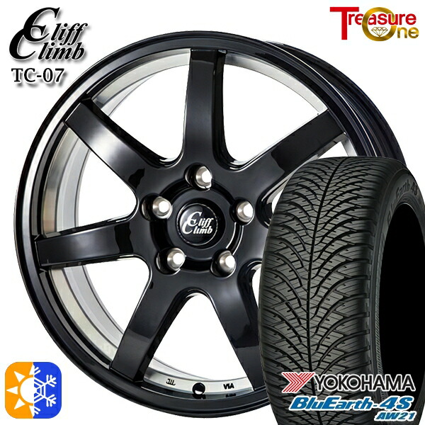 215/50R17 95W XL ヨコハマ ブルーアース 4S AW21 トレジャーワン クリフクライム TC07 ブラックアンダーカット 17インチ 7.0J 5H100 オールシーズンタイヤホイールセット