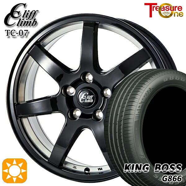 【取付対象】215/55R17 98W XL キングボス G866 トレジャーワン クリフクライム TC07 ブラックアンダーカット 17インチ 7.0J 5H100 サマータイヤホイールセット |トレッド新横浜師岡店