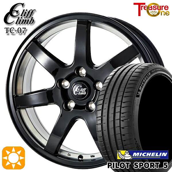 【取付対象】プリウス カローラツーリング 215/45R17 91Y XL ミシュラン パイロットスポーツ5 トレジャーワン クリフクライム TC07 ブラックアンダーカット 17インチ 7.0J 5H100 サマータイヤホイールセット |トレッド新横浜師岡店