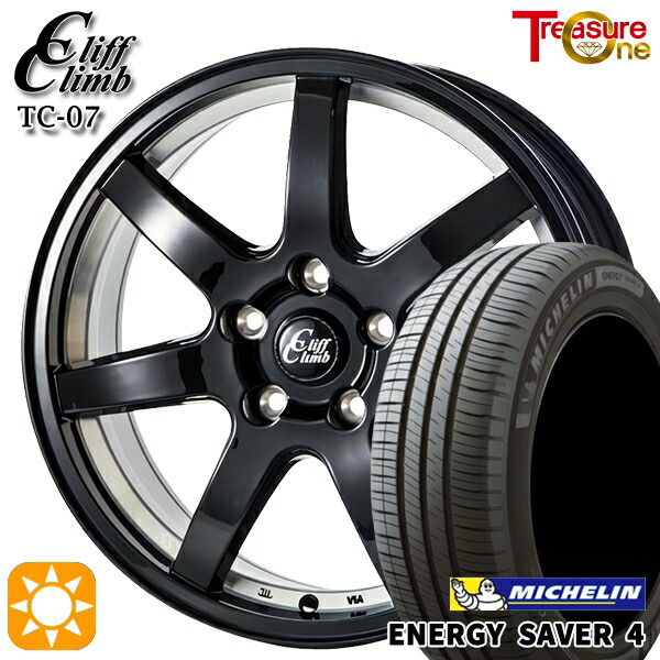 【取付対象】205/65R15 99H XL ミシュラン エナジーセイバー4 トレジャーワン クリフクライム TC07 ブラックアンダーカット 15インチ 6.0J 5H114.3 サマータイヤホイールセット ｜トレッド新横浜師岡店
