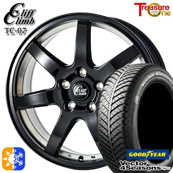 215/50R17 95H XL グッドイヤー ベクター フォーシーズンズ トレジャーワン クリフクライム TC07 17インチ 7.0J 5H100 ブラックアンダーカット オールシーズンタイヤホイールセット |トレッド新横浜師岡店