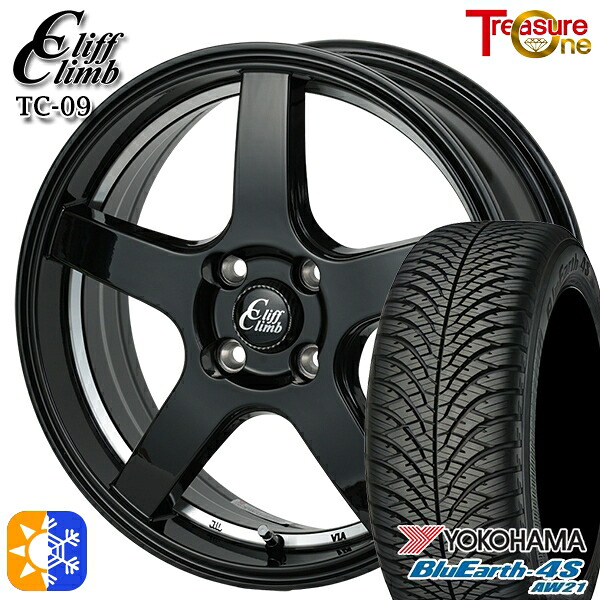 205/60R16 96H XL ヨコハマ ブルーアース 4S AW21 トレジャーワン クリフクライム TC09 ブラックアンダーカットポリッシュ 16インチ 6.0J 4H100 オールシーズンタイヤホイールセット