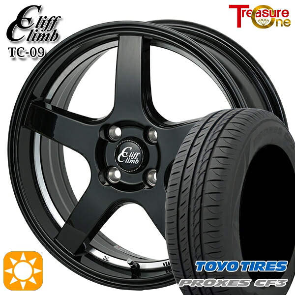 【取付対象】アクア ヤリス 195/50R16 88V XL トーヨー プロクセス CF3 トレジャーワン クリフクライム TC09 ブラックアンダーカットポリッシュ 16インチ 6.0J 4H100 サマータイヤホイールセット