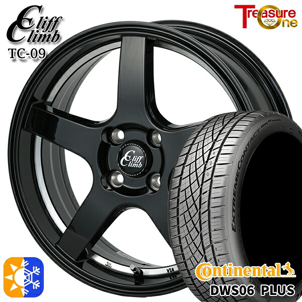 195/50R16 84W コンチネンタル DWS06+ トレジャーワン クリフクライム TC09 ブラックアンダーカットポリッシュ 16インチ 6.0J 4H100 オールシーズンタイヤホイールセット