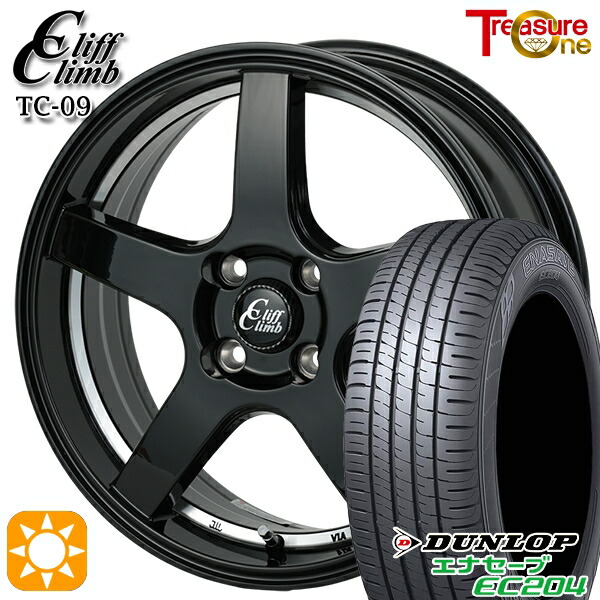 【取付対象】175/60R16 82Q ダンロップ エナセーブ EC204 トレジャーワン クリフクライム TC09 ブラックアンダーカットポリッシュ 16インチ 6.0J 4H100 サマータイヤホイールセット