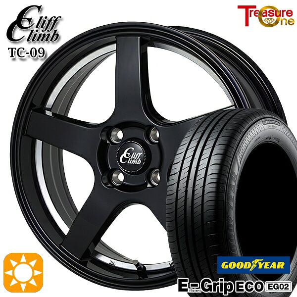 【取付対象】175/65R15 84H グッドイヤー エフィシェントグリップ EG02 トレジャーワン クリフクライム TC09 ブラックアンダーカットポリッシュ 15インチ 5.5J 4H100 サマータイヤホイールセット |トレッド新横浜師岡店