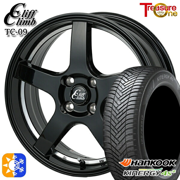 195/55R16 91H XL ハンコック KInERGy 4s 2 (H750) トレジャーワン クリフクライム TC09 ブラックアンダーカットポリッシュ 16インチ 6.0J 4H100 オールシーズンタイヤホイールセット