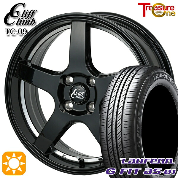 【取付対象】185/65R15 88H ラウフェン G FIT as-01 LH42 トレジャーワン クリフクライム TC09 ブラックアンダーカットポリッシュ 15インチ 5.5J 4H100 サマータイヤホイールセット