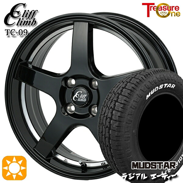 【取付対象】N-BOX 155/65R14 75S マッドスター ラジアル A/T ホワイトレター トレジャーワン クリフクライム TC09 ブラックアンダーカットポリッシュ 14インチ 4.5J 4H100 サマータイヤホイールセット ｜トレッド新横浜師岡店