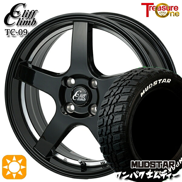 【取付対象】155/65R14 75S WL マッドスター ワンパク M/T ホワイトレター トレジャーワン クリフクライム TC09 ブラックアンダーカットポリッシュ 14インチ 4.5J 4H100 サマータイヤホイールセット 45,120円