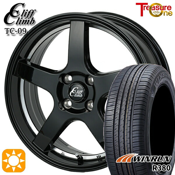 【取付対象】185/65R15 88H ウィンラン R380 トレジャーワン クリフクライム TC09 ブラックアンダーカットポリッシュ 15インチ 5.5J 4H100 サマータイヤホイールセット |トレッド新横浜師岡店