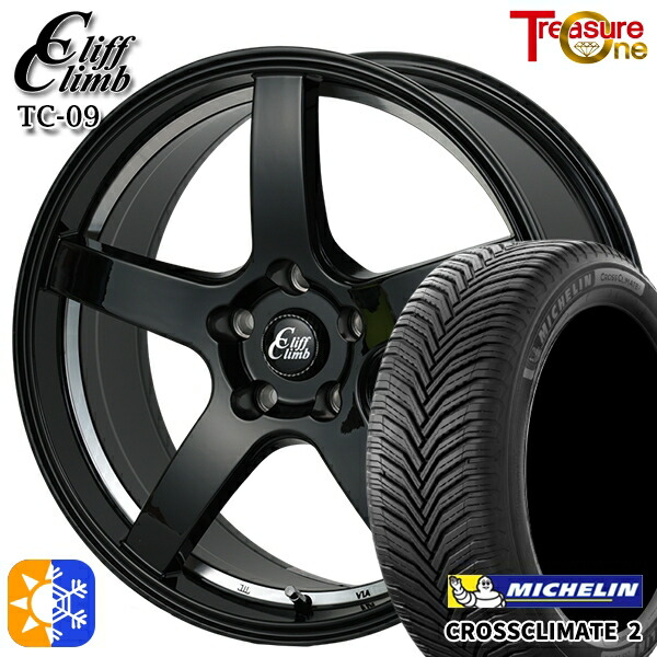 215/45R17 91Y XL ミシュラン クロスクライメート2 トレジャーワン クリフクライム TC09 ブラックアンダーカットポリッシュ 17インチ 7.0J 5H100 オールシーズンタイヤホイールセット